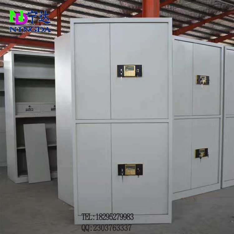 雙節保密文件柜